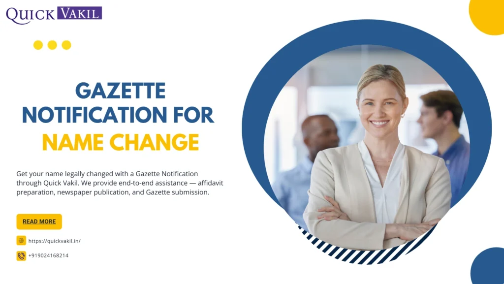 Gazette Notification for Name Change in India